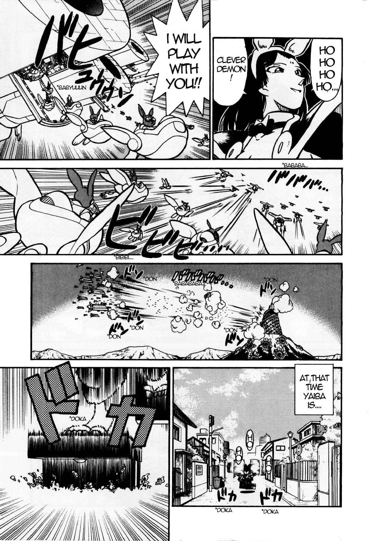 Yaiba! Chapter 125 - Page 10