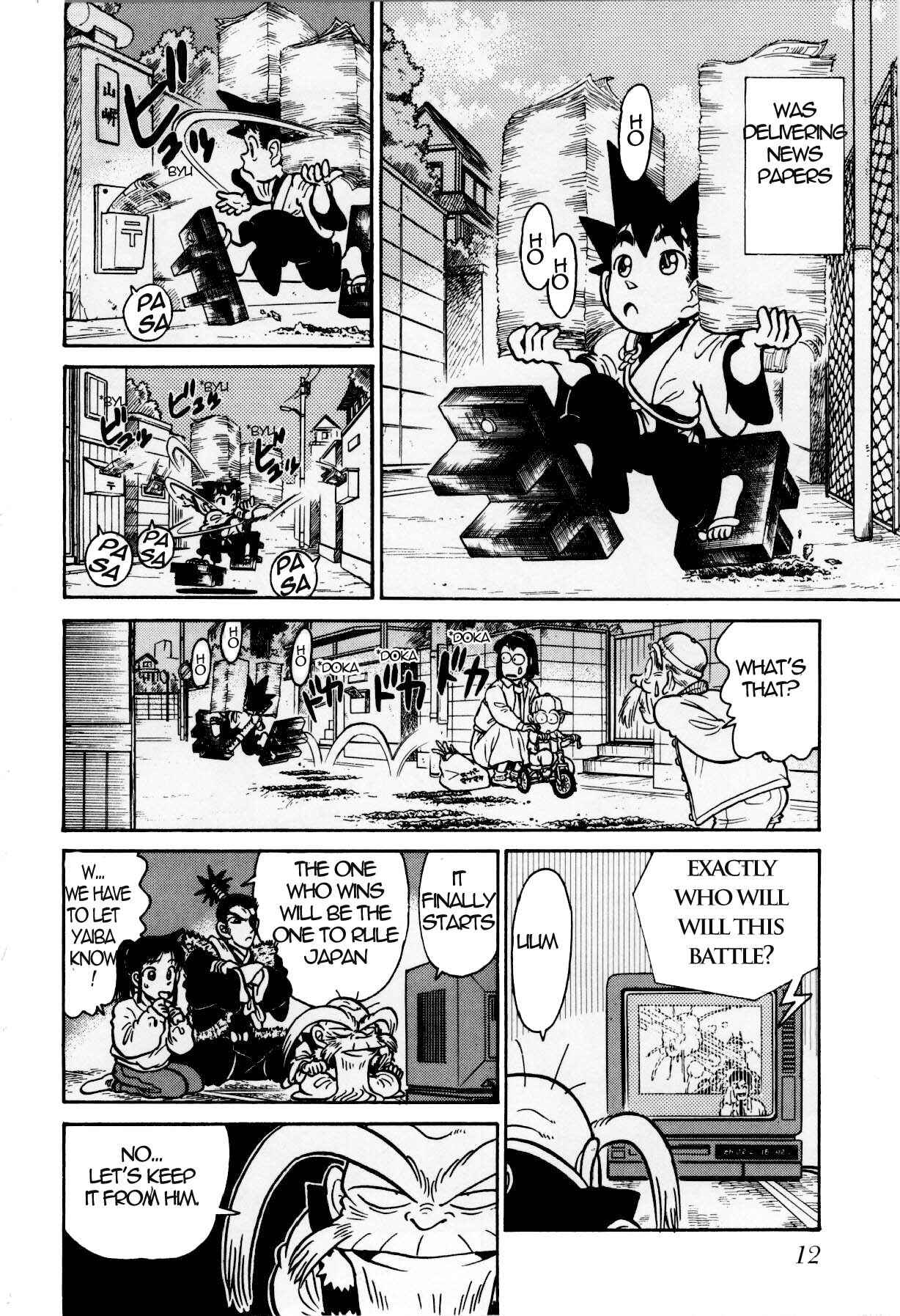 Yaiba! Chapter 125 - Page 11