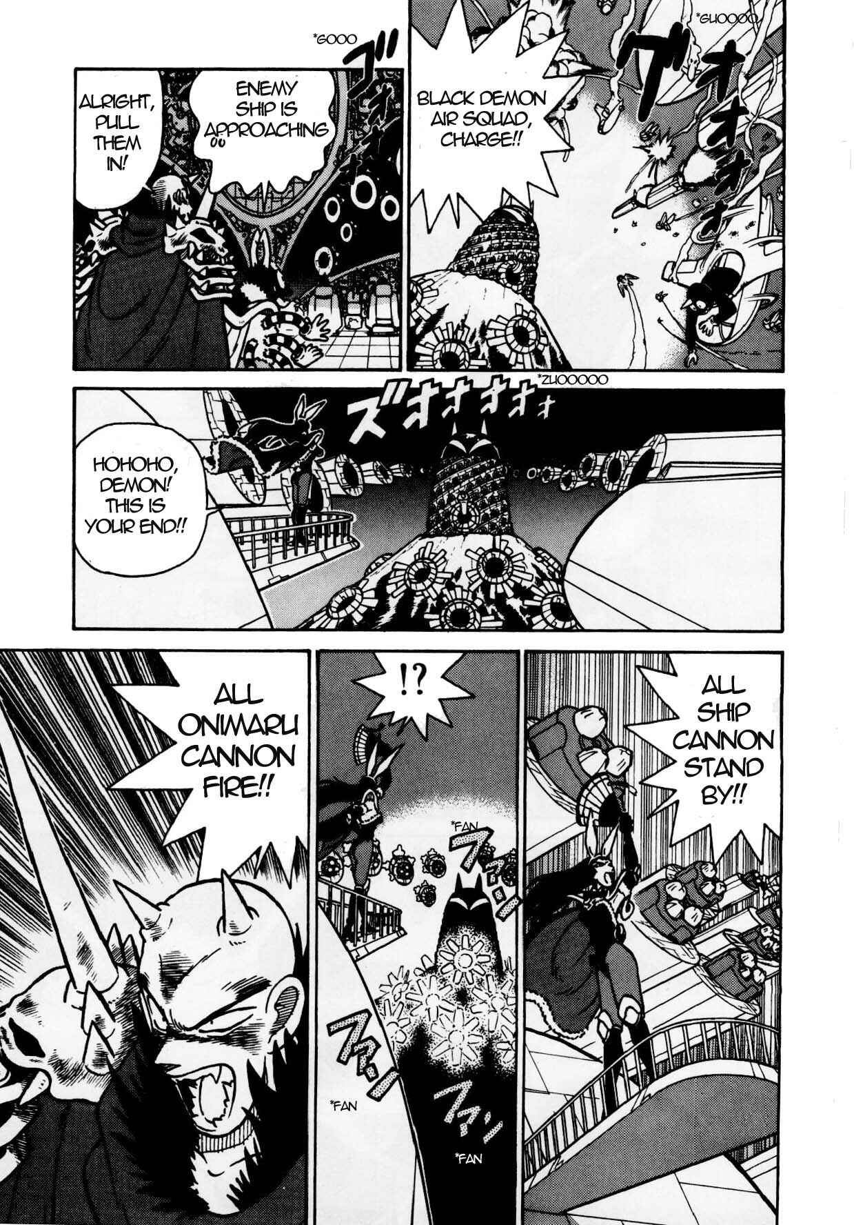 Yaiba! Chapter 125 - Page 14