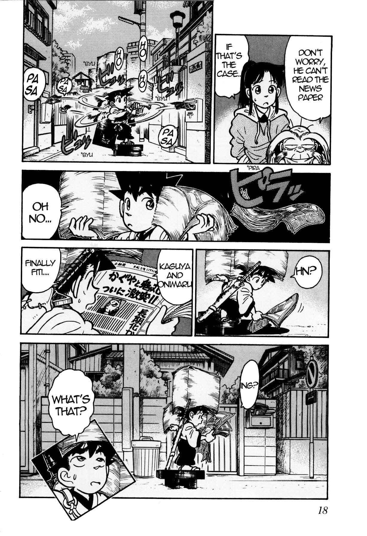 Yaiba! Chapter 125 - Page 17