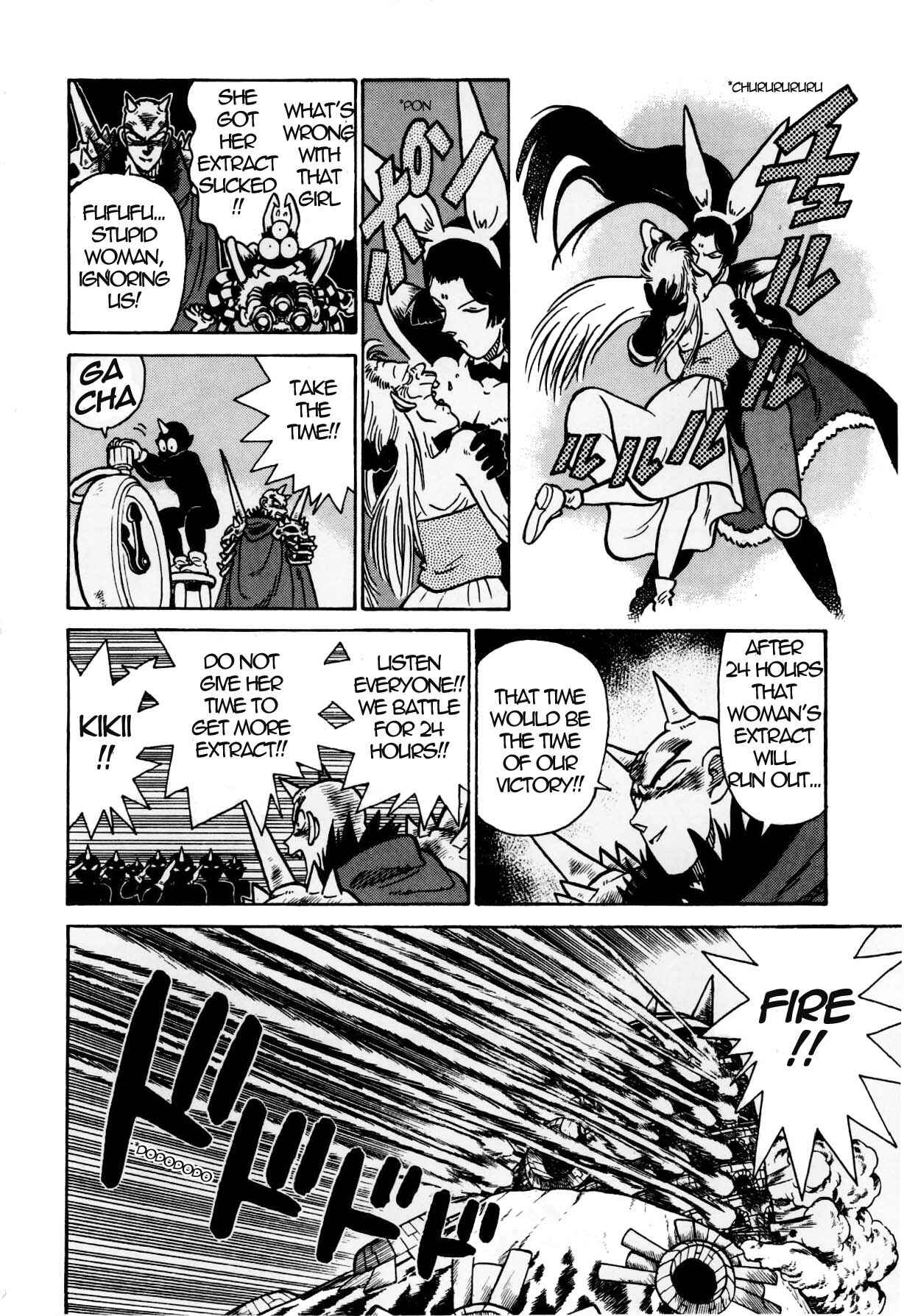 Yaiba! Chapter 125 - Page 7