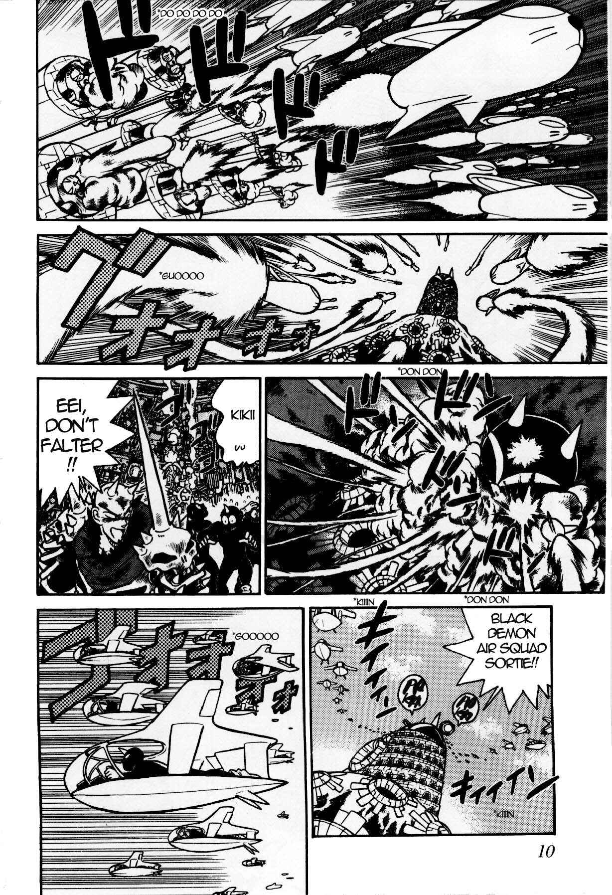 Yaiba! Chapter 125 - Page 9