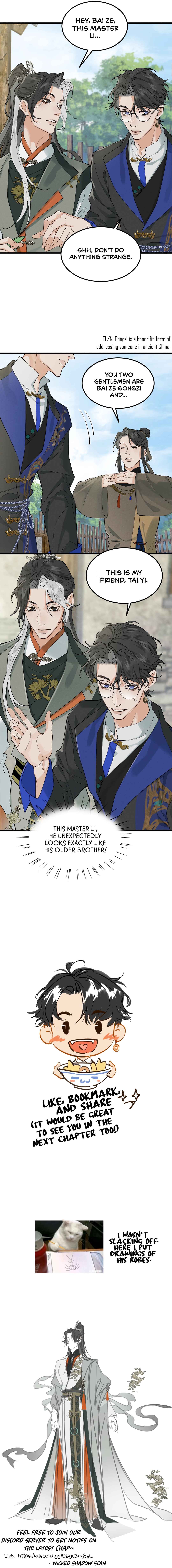 In the Name of Bai Ze Chapter 8 - Page 12
