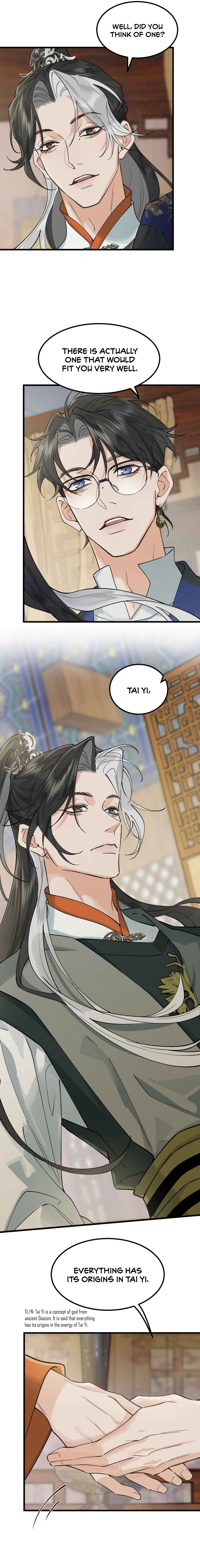 In the Name of Bai Ze Chapter 8 - Page 6