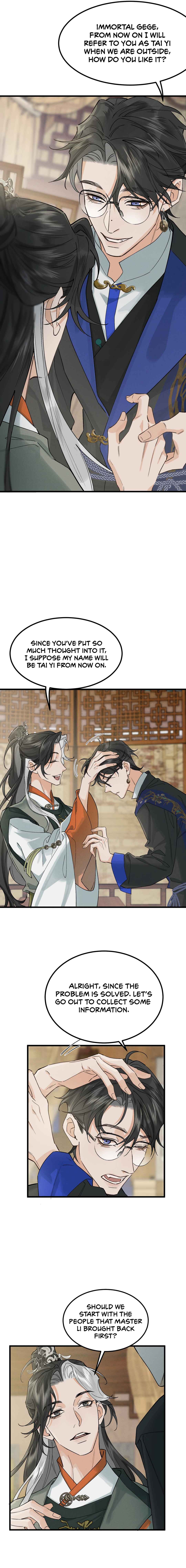 In the Name of Bai Ze Chapter 8 - Page 7