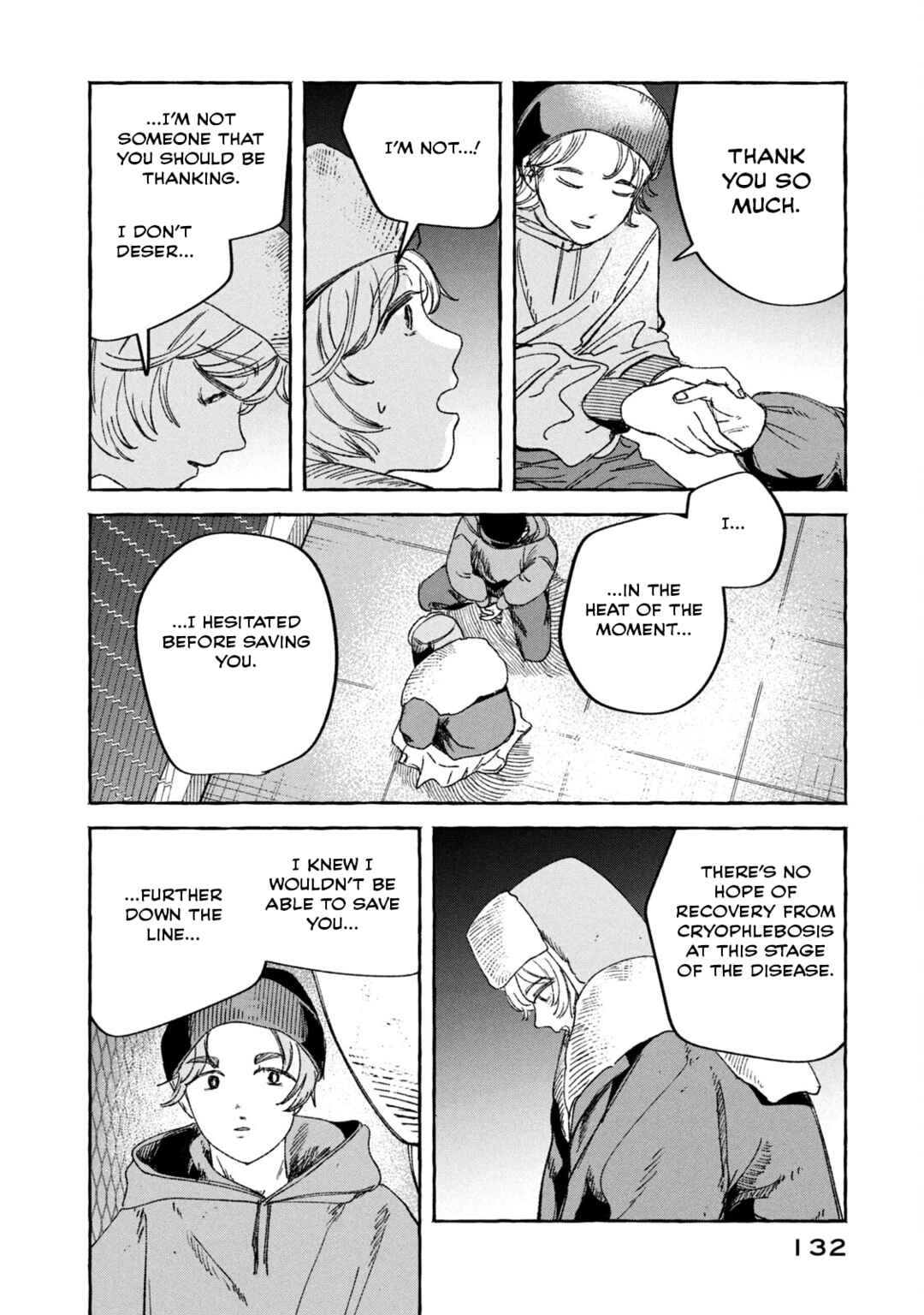 Korogaru Hoshi No Asuterizumu Chapter 4 - Page 16