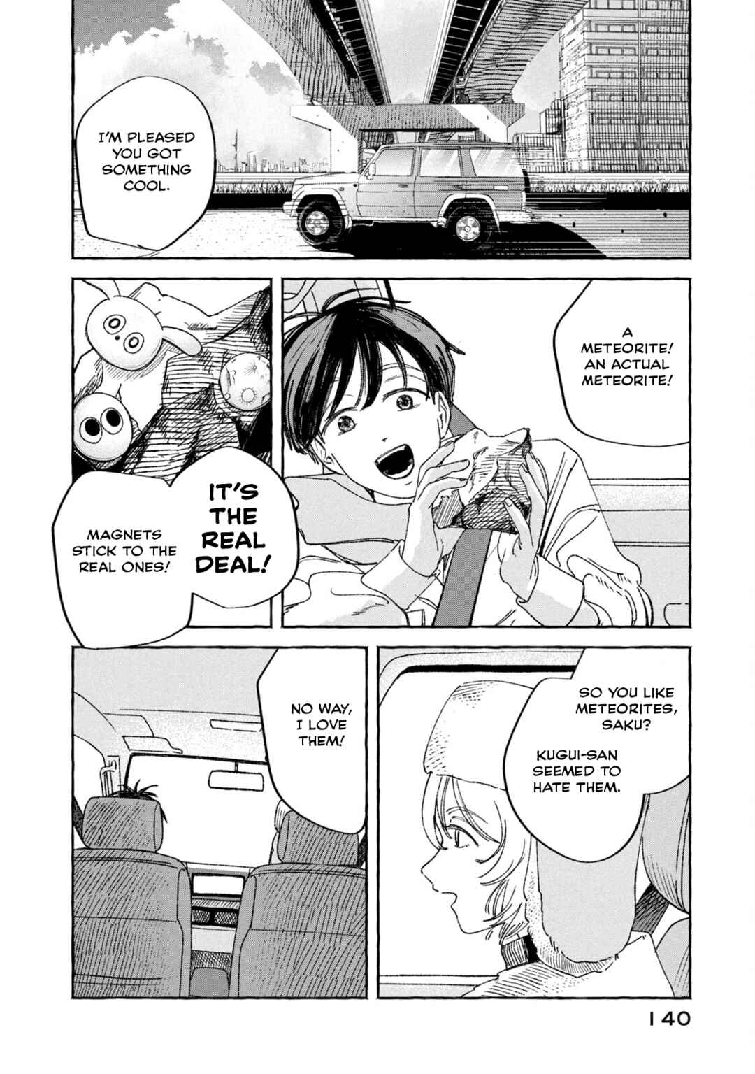 Korogaru Hoshi No Asuterizumu Chapter 4 - Page 24