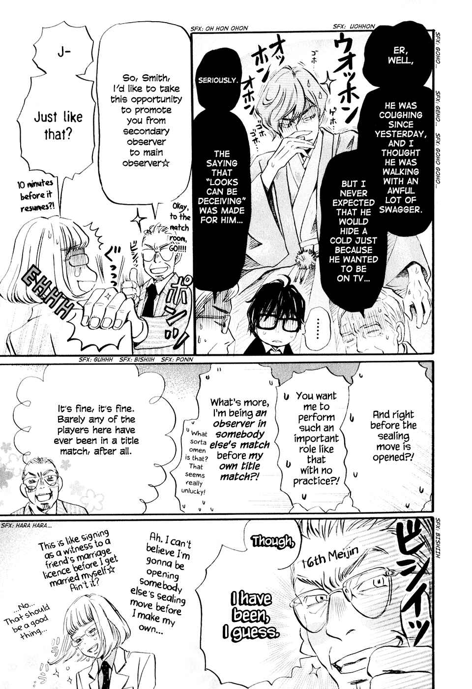 March Comes in Like a Lion Chapter 41 - Page 13