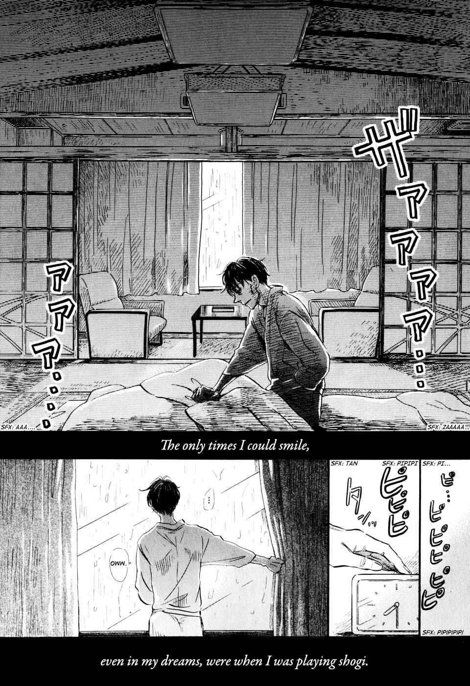 March Comes in Like a Lion Chapter 41 - Page 6