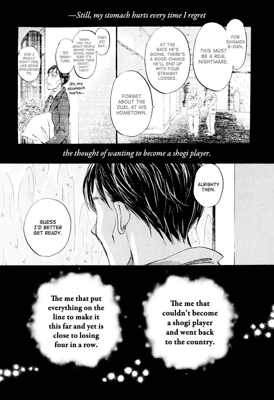 March Comes in Like a Lion Chapter 41 - Page 7
