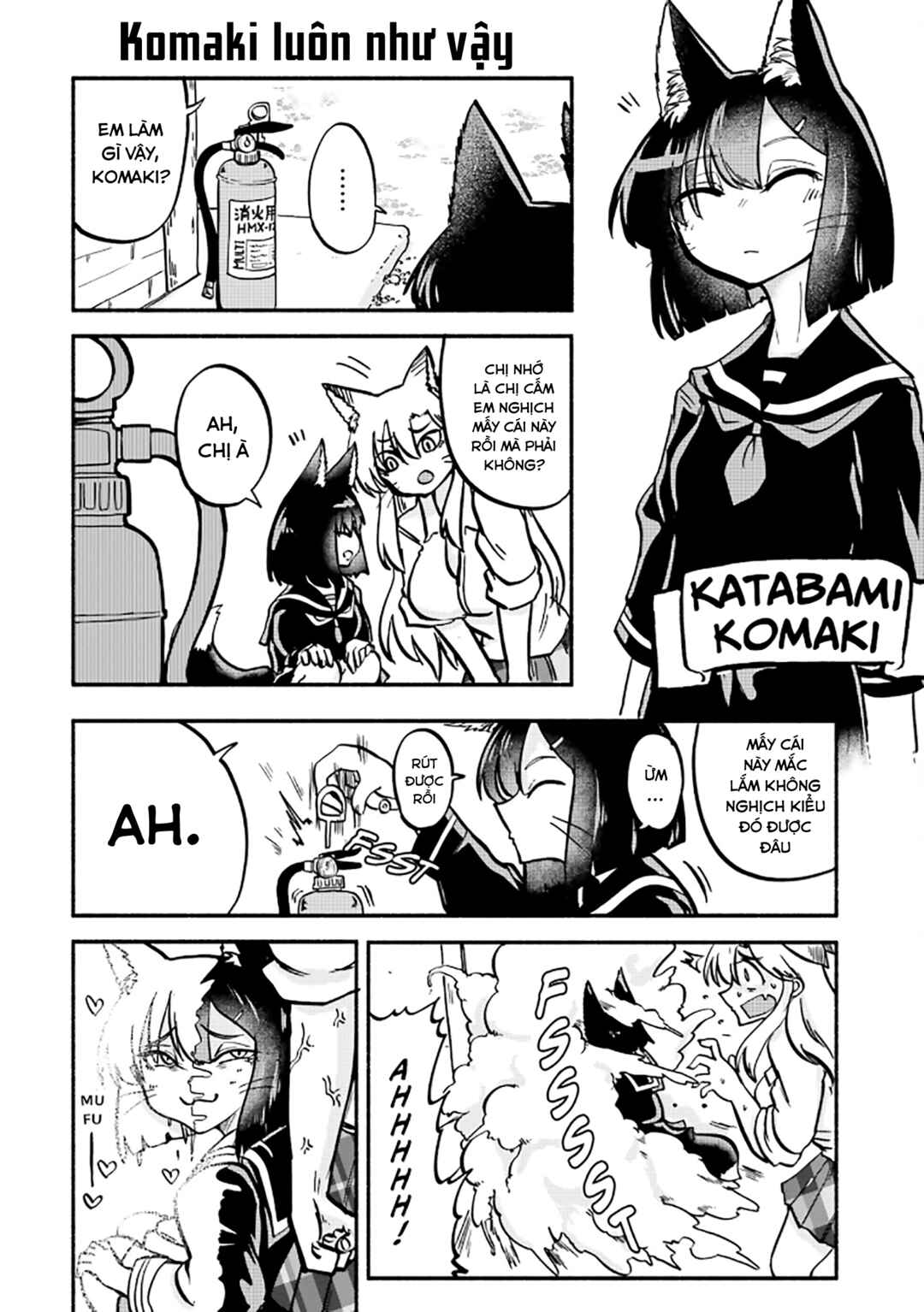 Okitsune Gal Katabami-san Chapter 8.5 - Page 1
