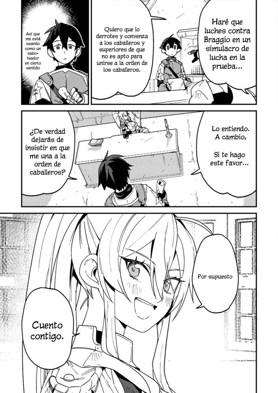 Game Chishiki de Saikyou ni Natta Mob Heishi wa, Shin no Jitsuryoku wo Kakushitai Chapter 2 - Page 15