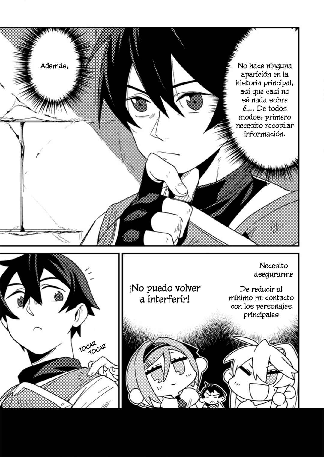Game Chishiki de Saikyou ni Natta Mob Heishi wa, Shin no Jitsuryoku wo Kakushitai Chapter 2 - Page 17