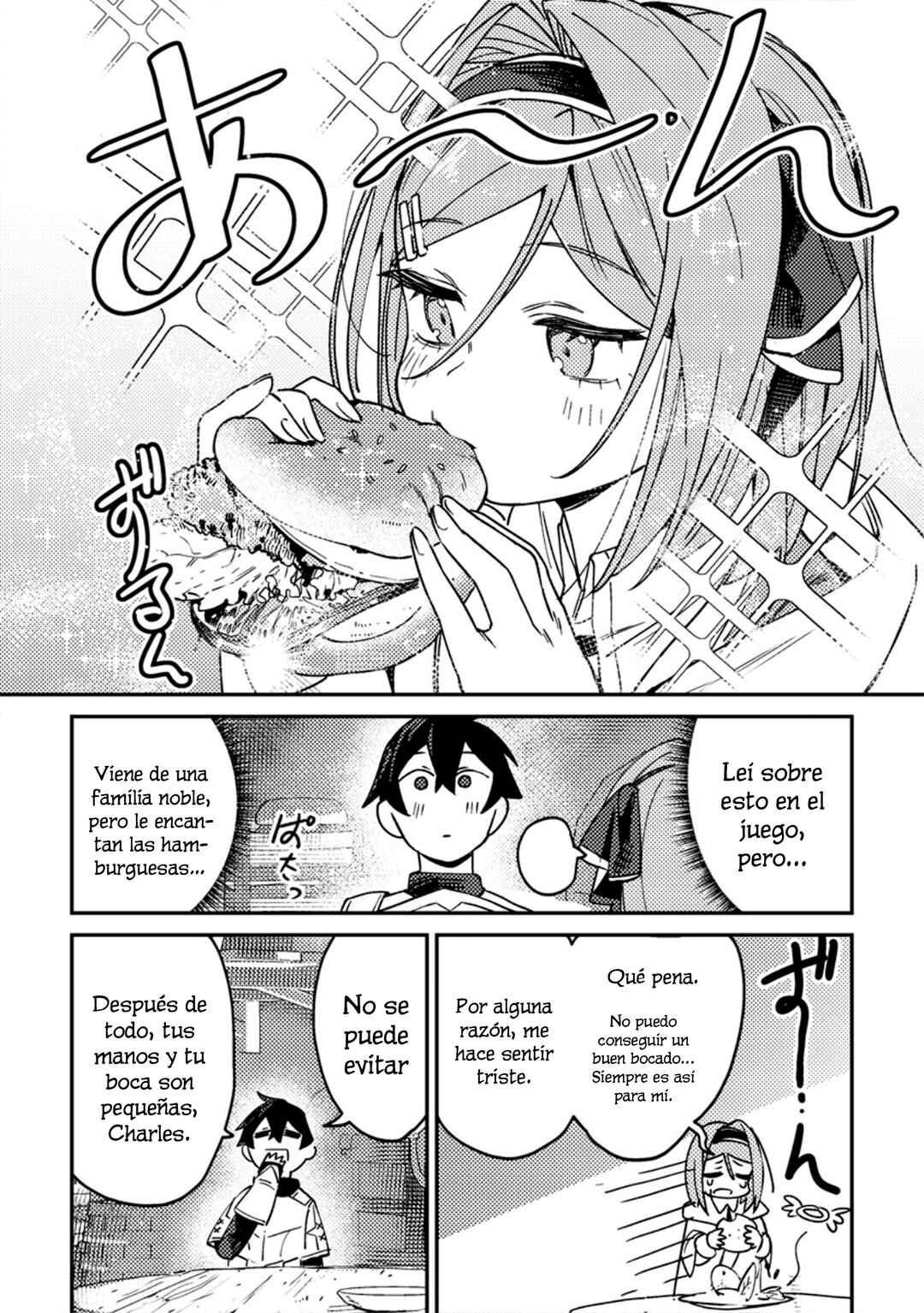 Game Chishiki de Saikyou ni Natta Mob Heishi wa, Shin no Jitsuryoku wo Kakushitai Chapter 2 - Page 26