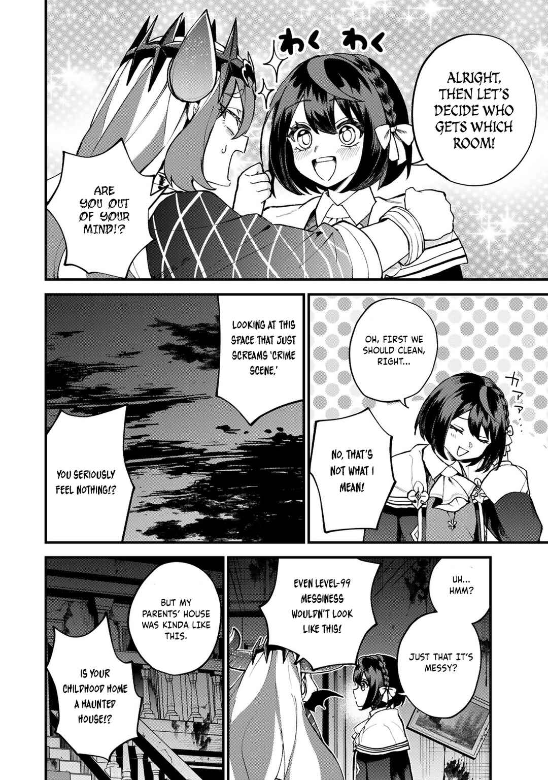 Sekai Saikyou no Majo, Hajimemashita ~Watashi Dake "Kouryaku Site" wo Miseru Sekai de Jiyuu ni Ikimasu~ Chapter 50 - Page 19