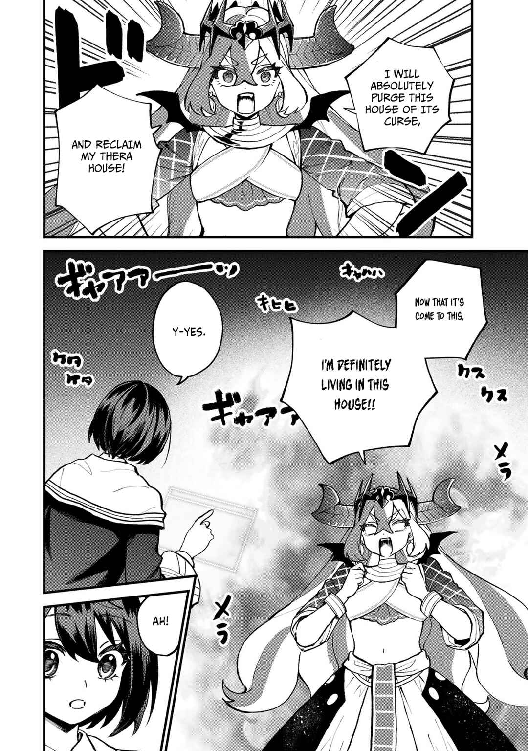 Sekai Saikyou no Majo, Hajimemashita ~Watashi Dake "Kouryaku Site" wo Miseru Sekai de Jiyuu ni Ikimasu~ Chapter 50 - Page 27