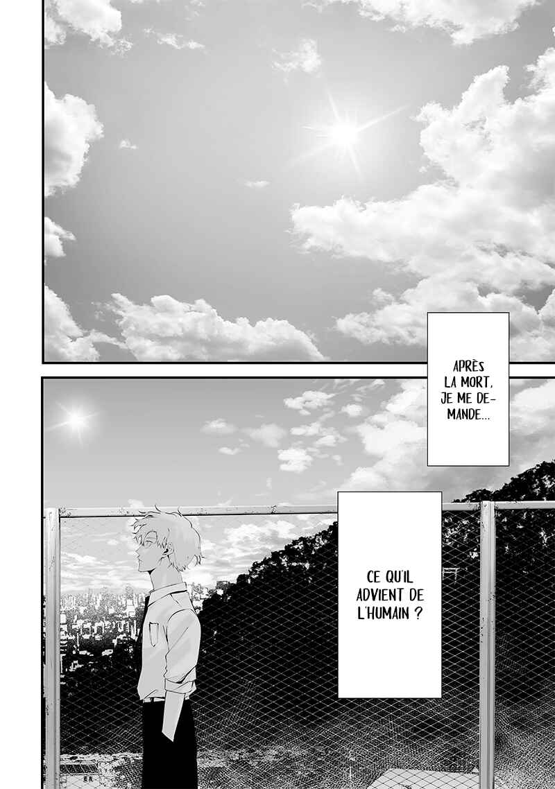 Tsurenai Hodo Aokute Azatoi Kurai ni Akai Chapter 54 - Page 12