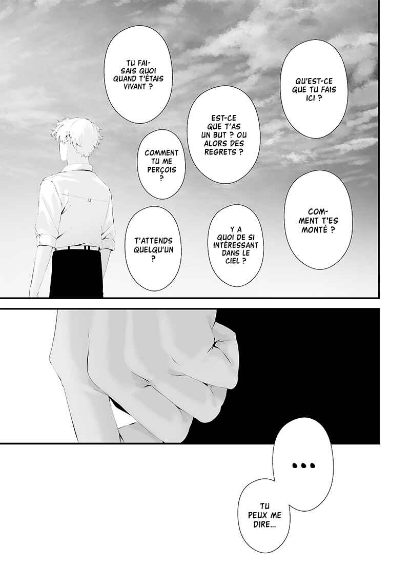 Tsurenai Hodo Aokute Azatoi Kurai ni Akai Chapter 54 - Page 15