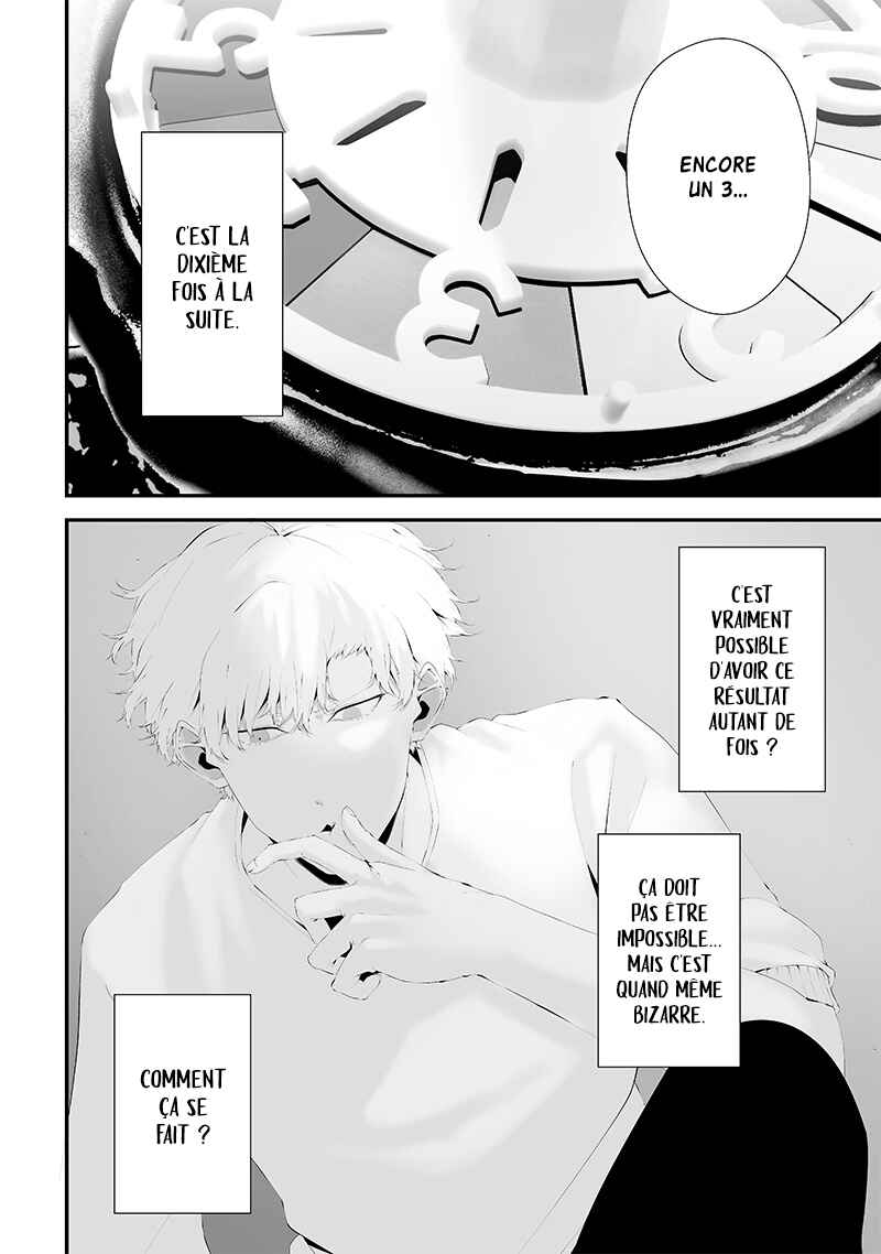 Tsurenai Hodo Aokute Azatoi Kurai ni Akai Chapter 54 - Page 2