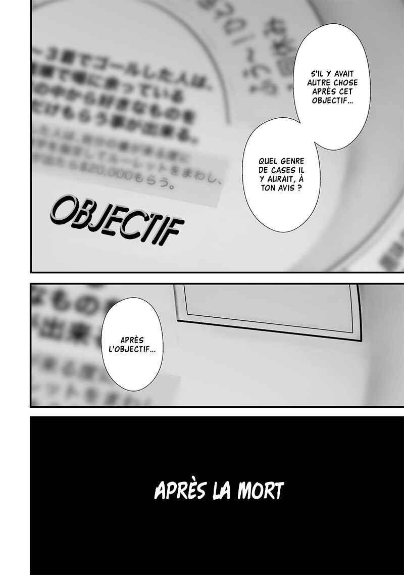 Tsurenai Hodo Aokute Azatoi Kurai ni Akai Chapter 54 - Page 6