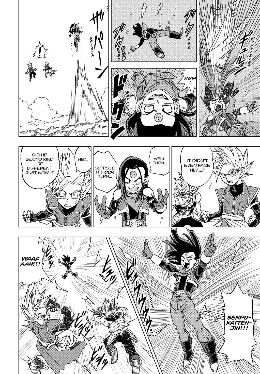 Dragon Ball Heroes: Victory Mission Chapter 18 - Page 4
