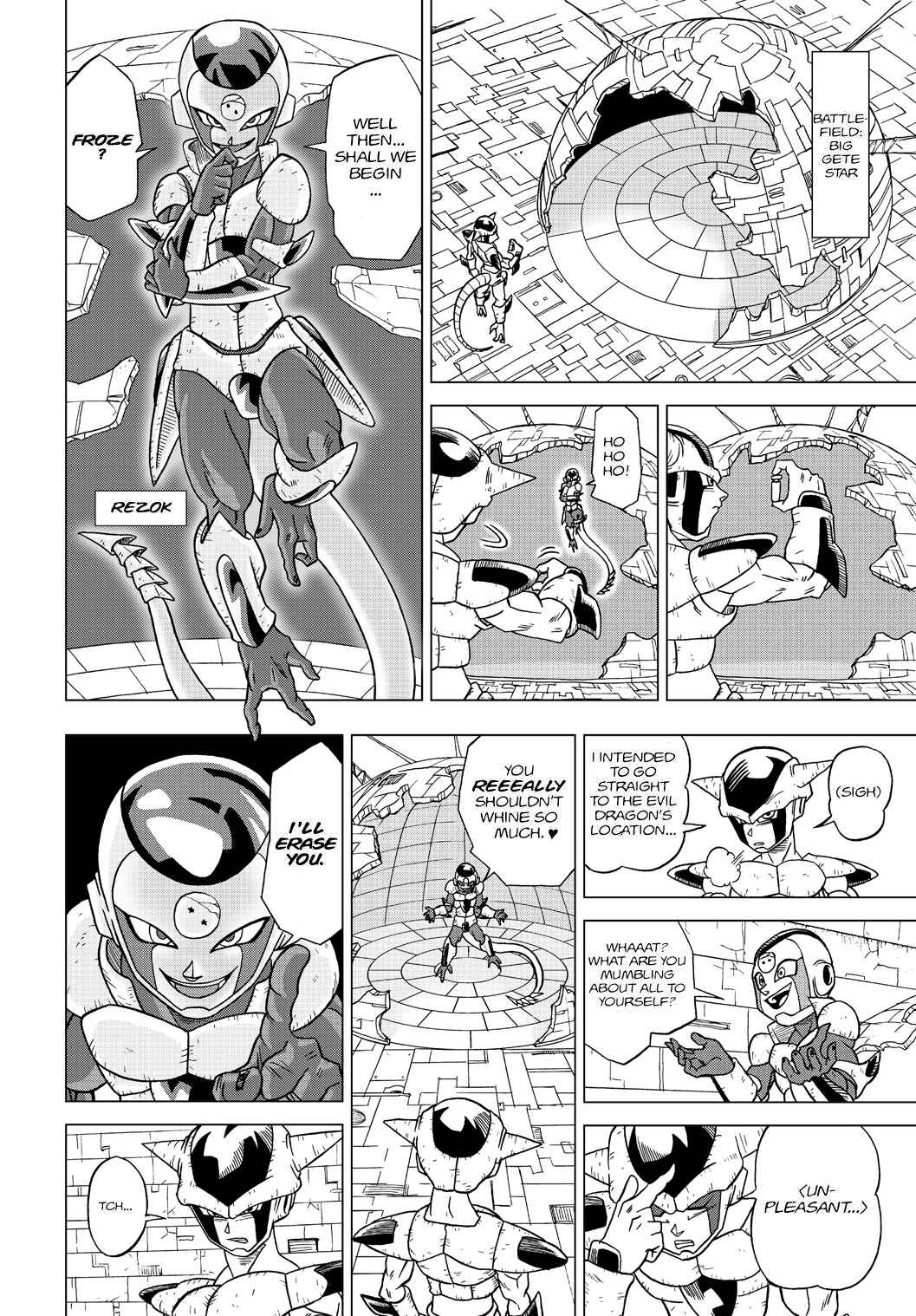 Dragon Ball Heroes: Victory Mission Chapter 18 - Page 6
