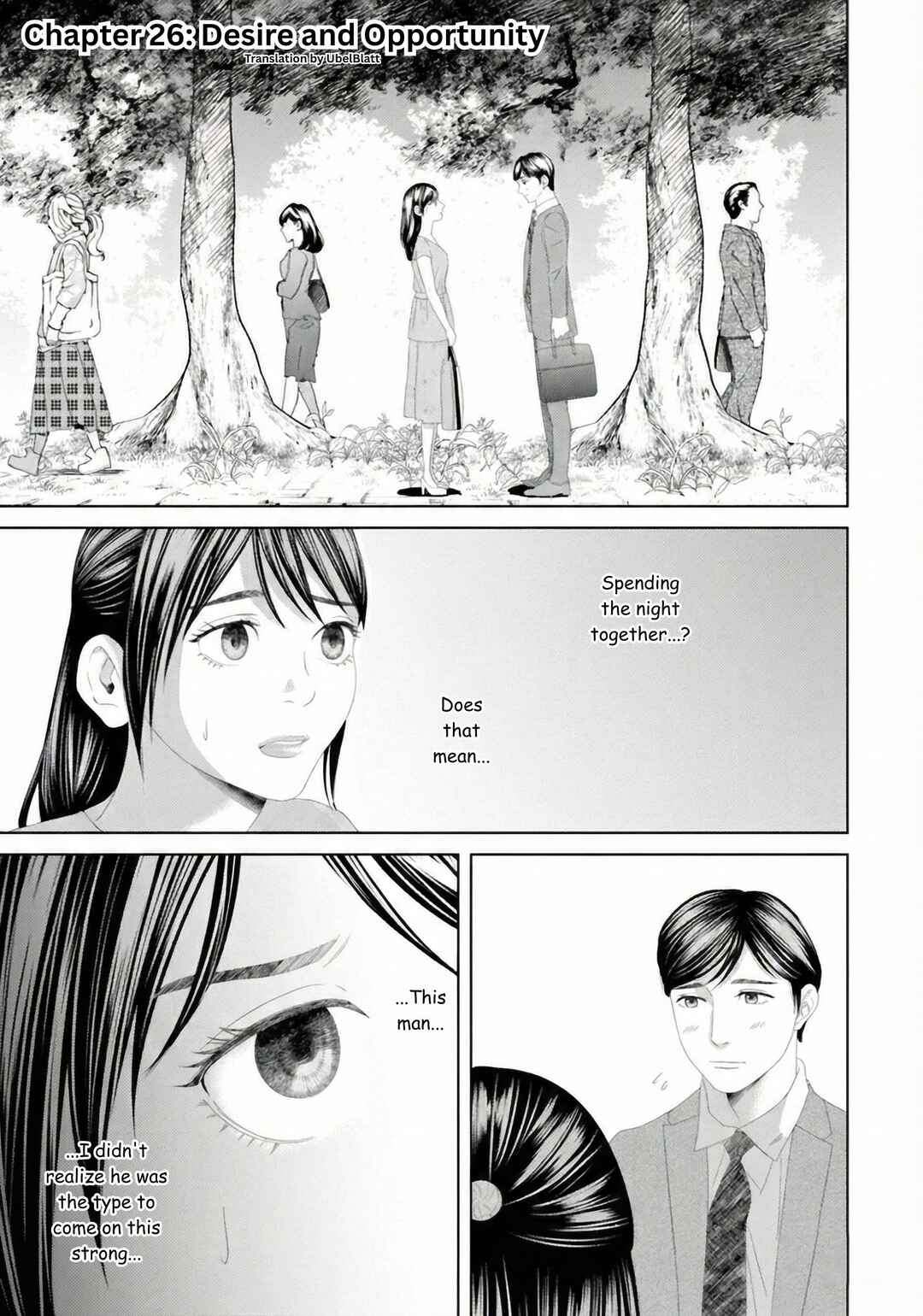 Replica - Moto Tsuma no Fukushuu Chapter 26 - Page 1