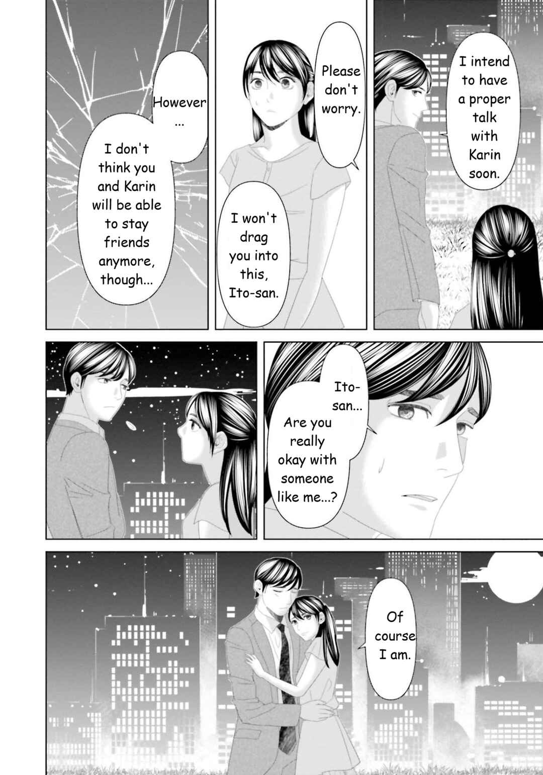 Replica - Moto Tsuma no Fukushuu Chapter 26 - Page 14