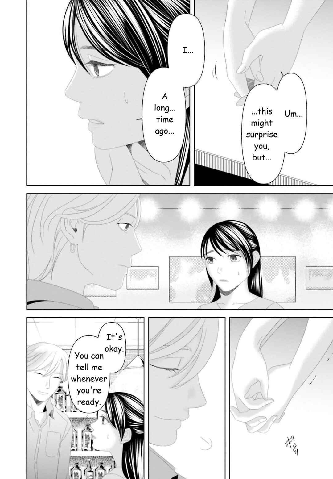 Replica - Moto Tsuma no Fukushuu Chapter 26 - Page 20