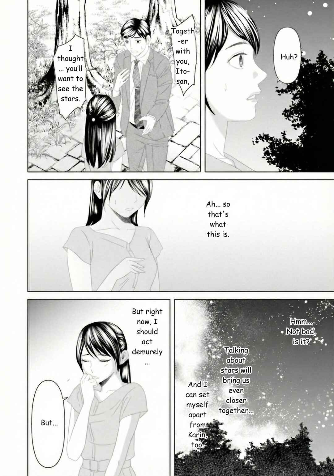 Replica - Moto Tsuma no Fukushuu Chapter 26 - Page 4