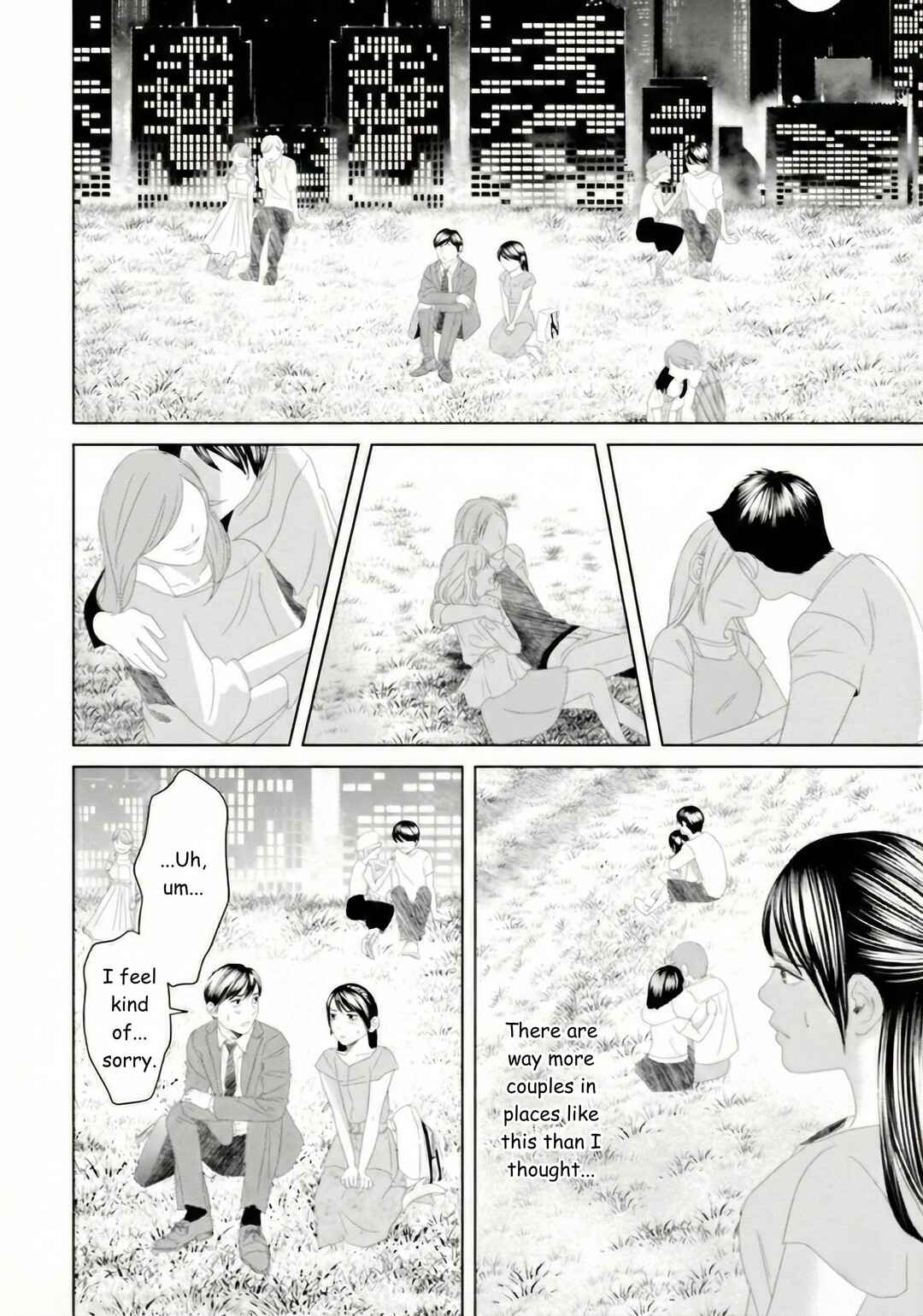 Replica - Moto Tsuma no Fukushuu Chapter 26 - Page 6
