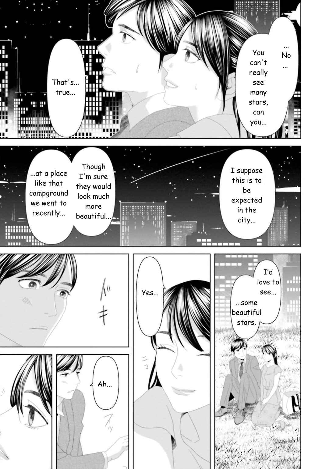 Replica - Moto Tsuma no Fukushuu Chapter 26 - Page 7
