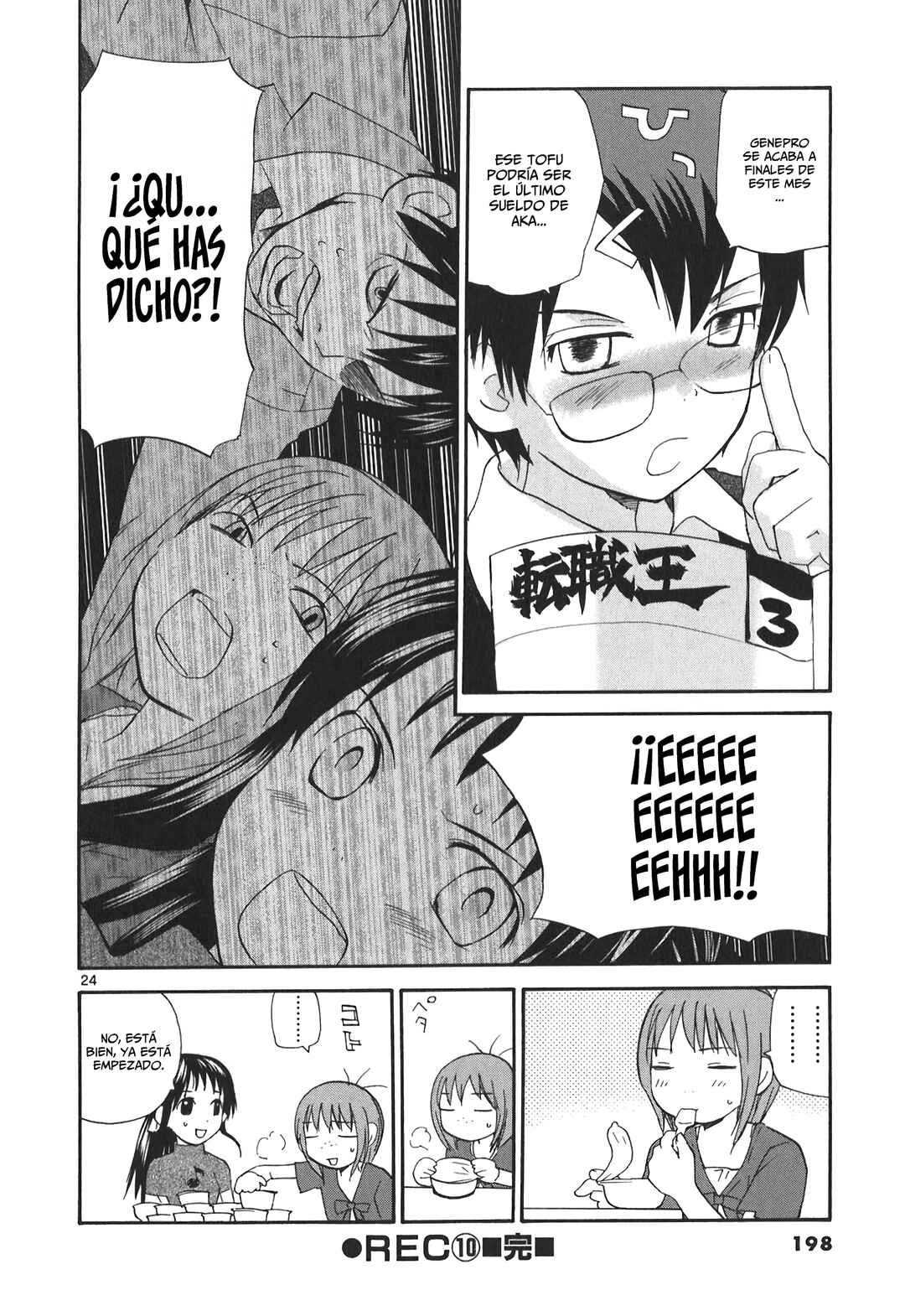 •REC Chapter 76 - Page 26
