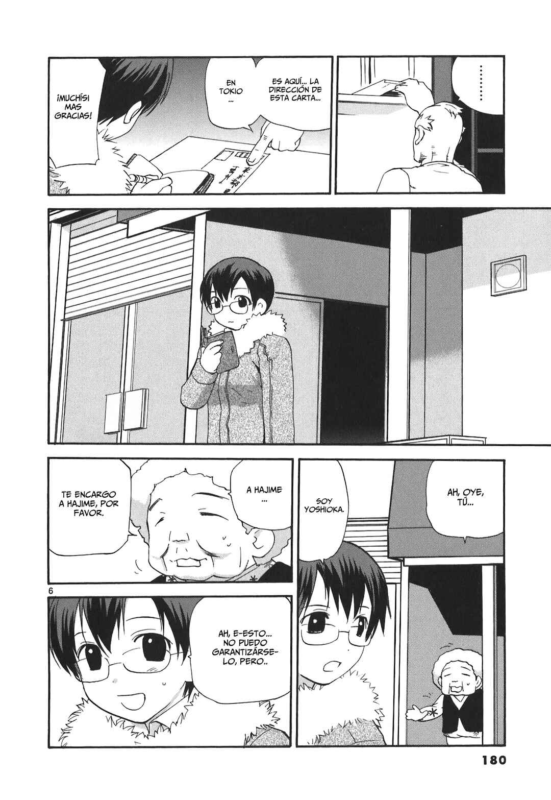 •REC Chapter 76 - Page 8