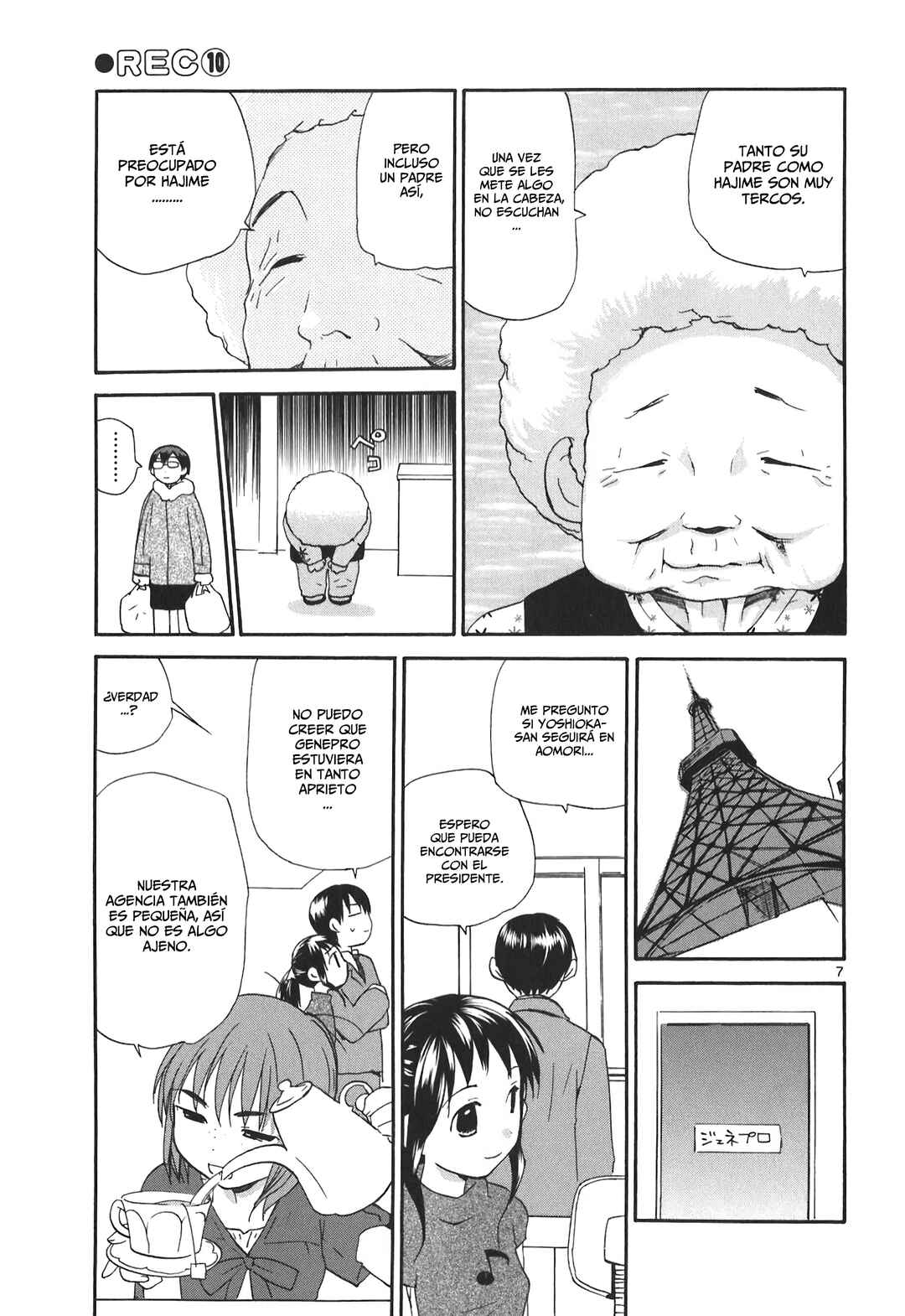 •REC Chapter 76 - Page 9