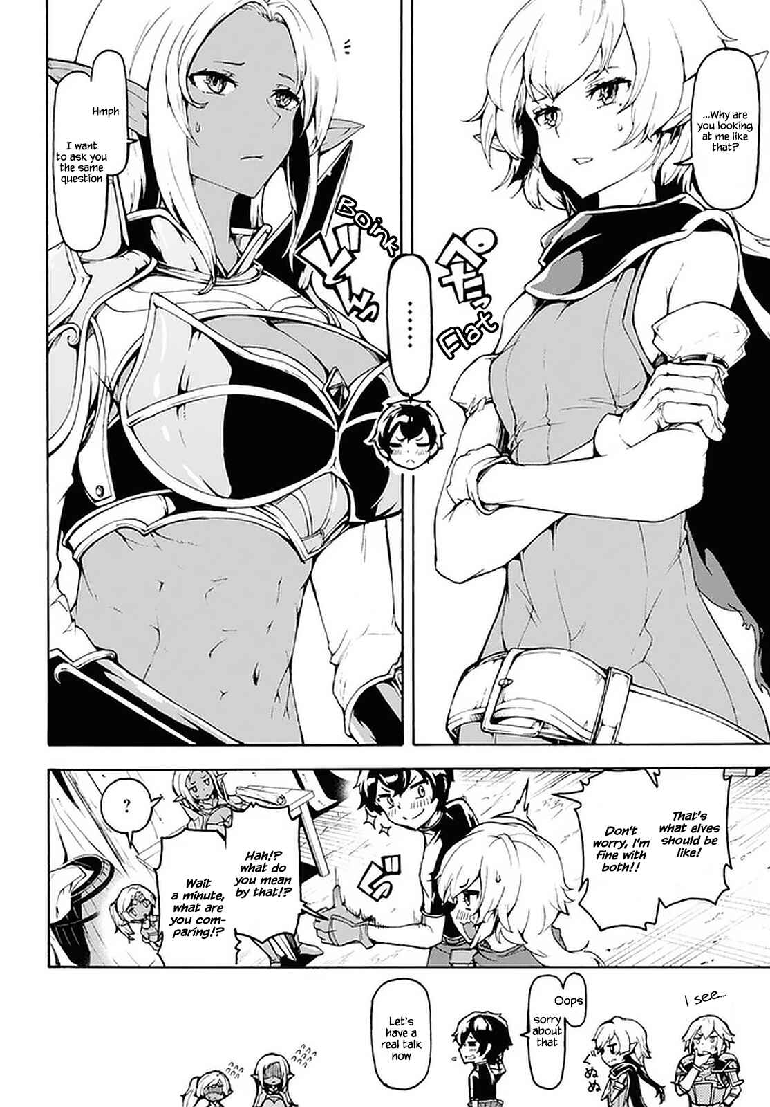 Inaka no Home Center Otoko no Jiyuu na Isekai Seikatsu Chapter 26 - Page 2
