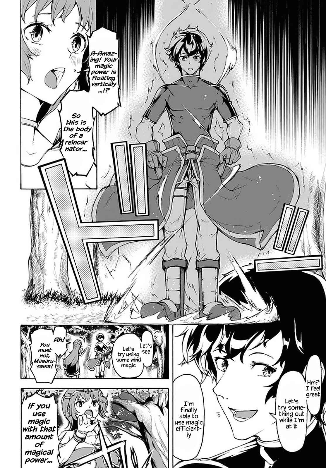 Inaka no Home Center Otoko no Jiyuu na Isekai Seikatsu Chapter 26 - Page 22