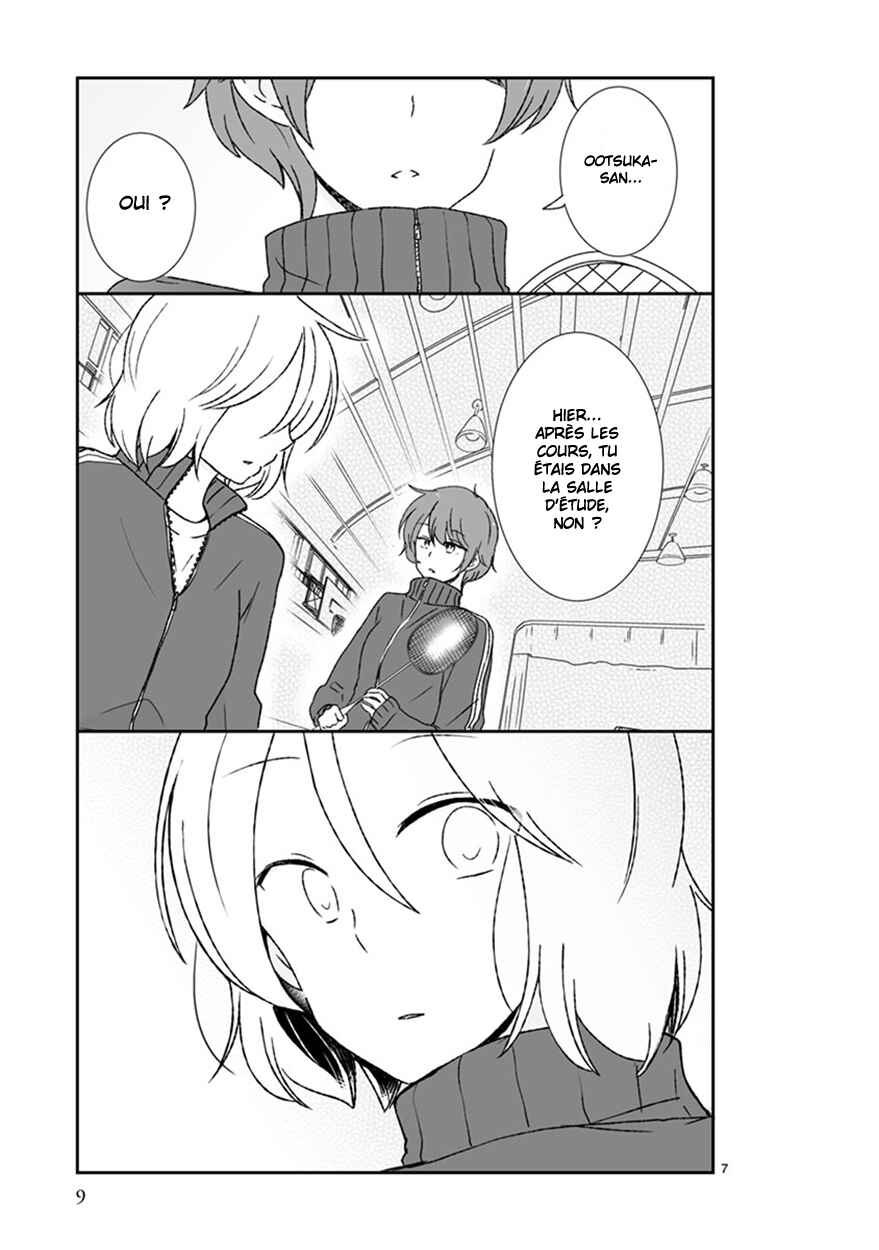 Shishunki Bitter Change Chapter 37 - Page 10