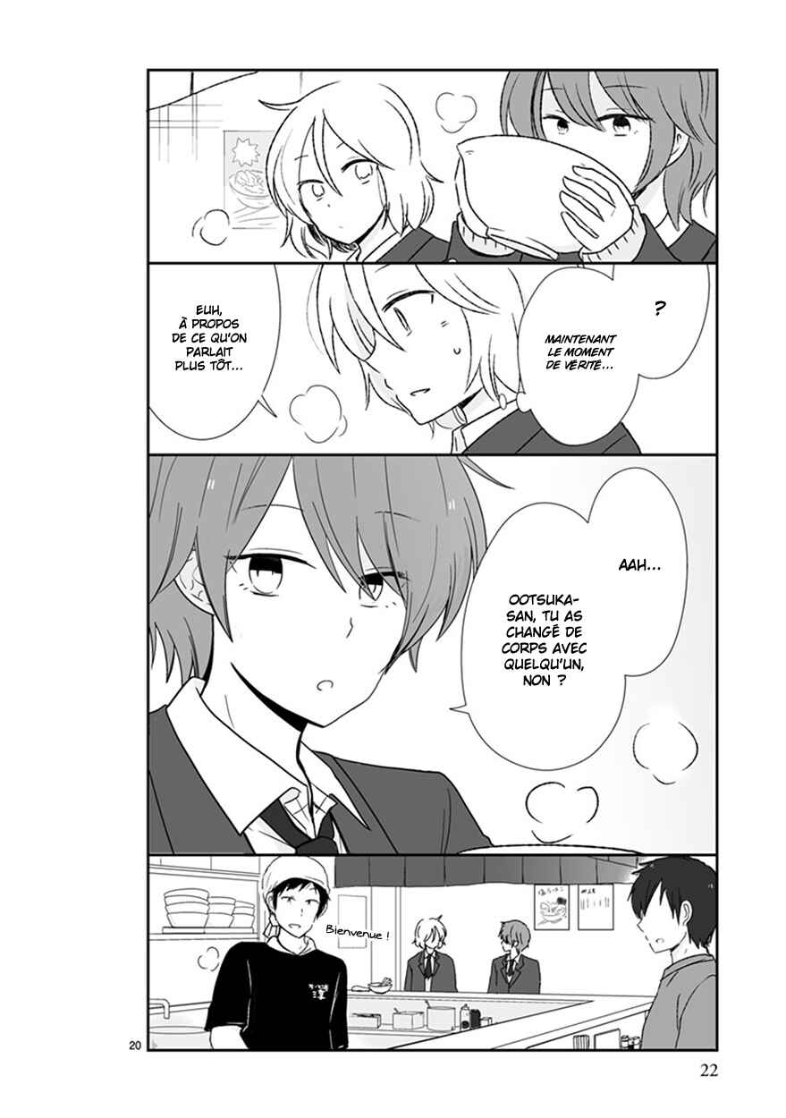 Shishunki Bitter Change Chapter 37 - Page 23