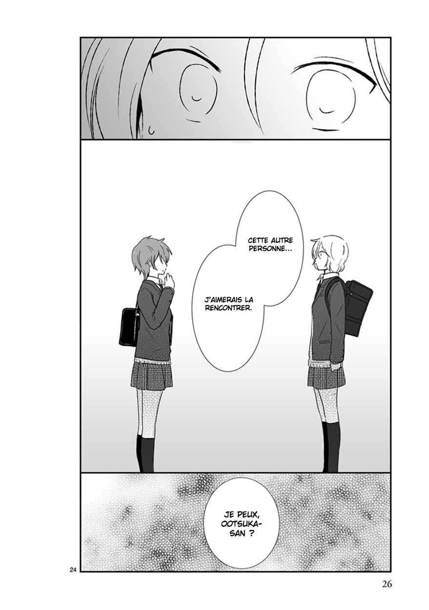 Shishunki Bitter Change Chapter 37 - Page 27