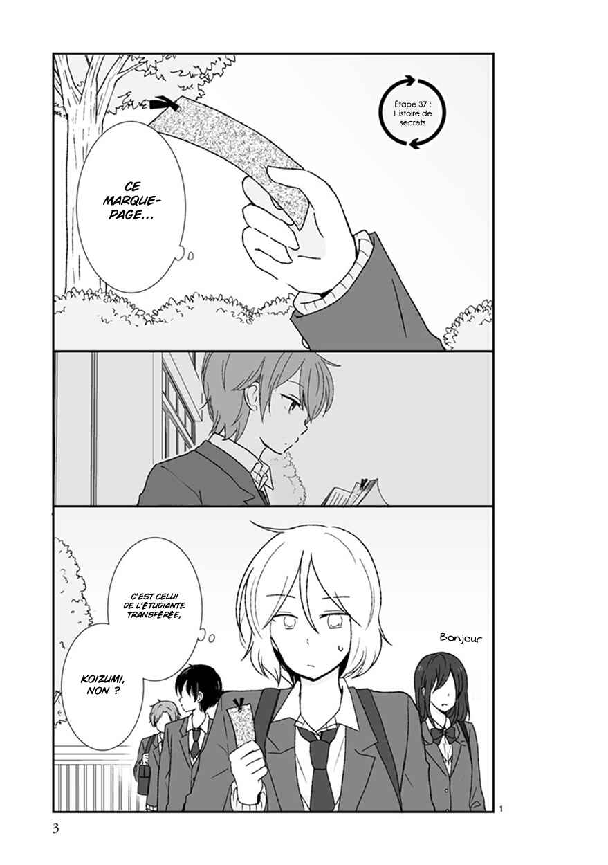 Shishunki Bitter Change Chapter 37 - Page 4