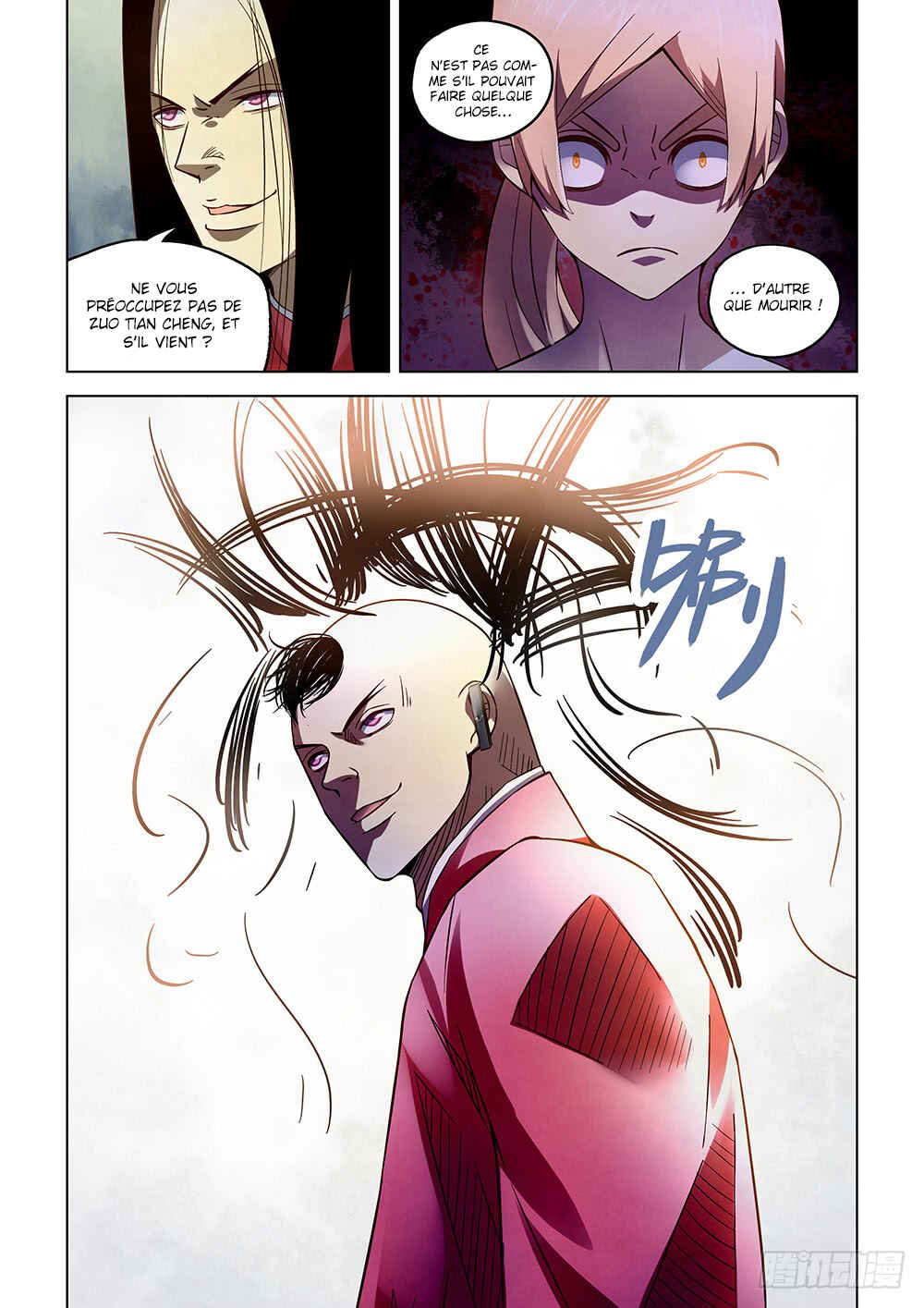 Mòshì Fánrén Chapter 174 - Page 12