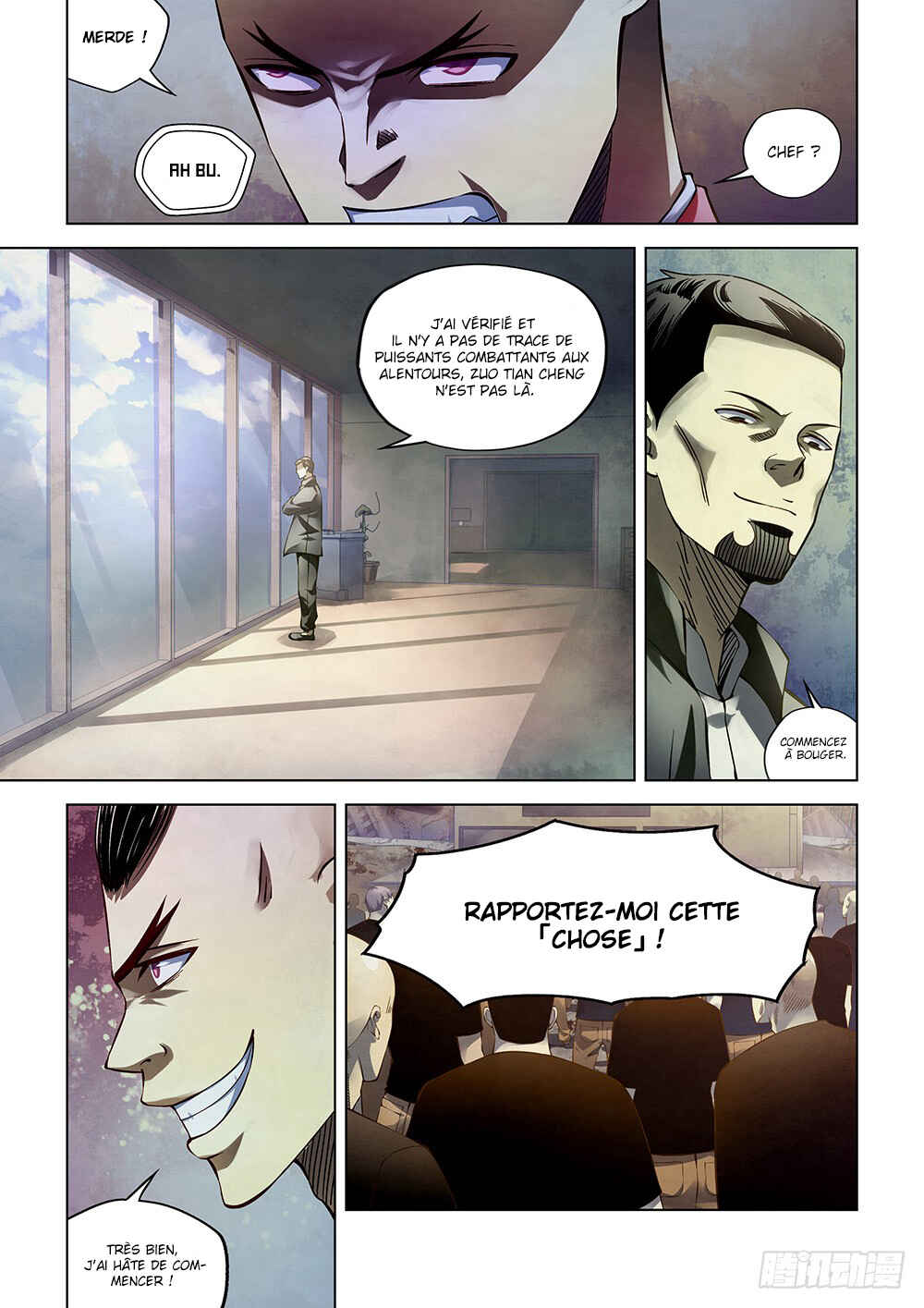 Mòshì Fánrén Chapter 174 - Page 15