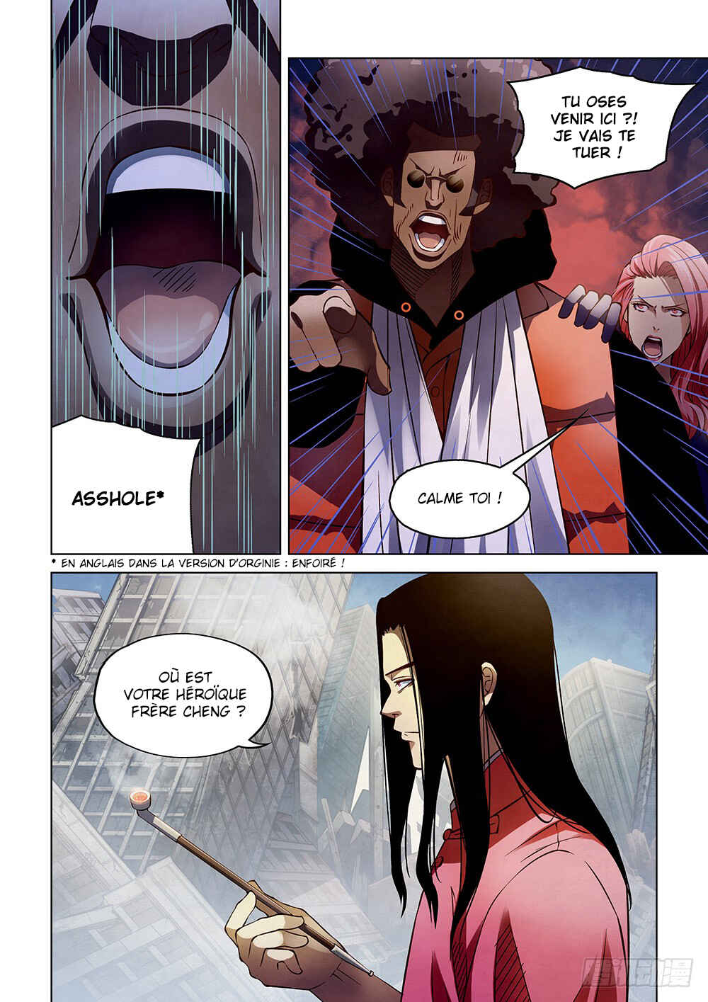 Mòshì Fánrén Chapter 174 - Page 7