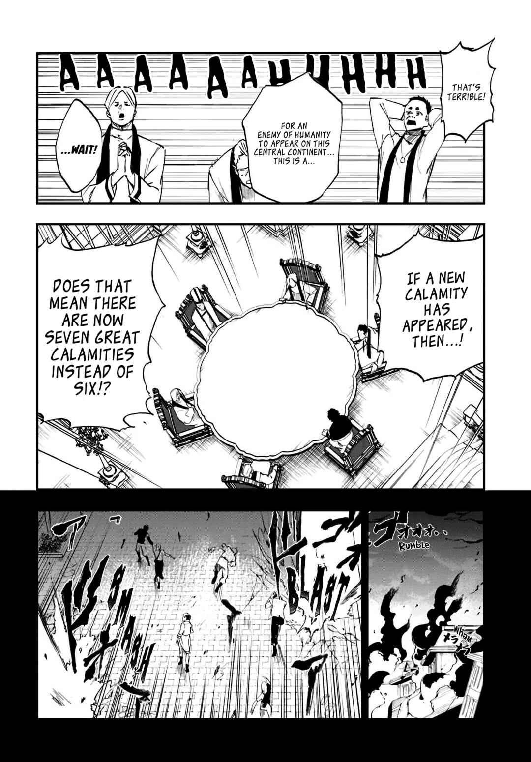 Ougon no Keikenchi Chapter 11 - Page 5