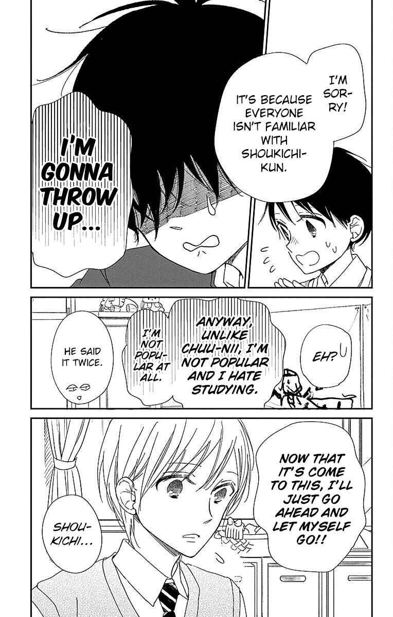 Gakuen Babysitters Chapter 116 - Page 10