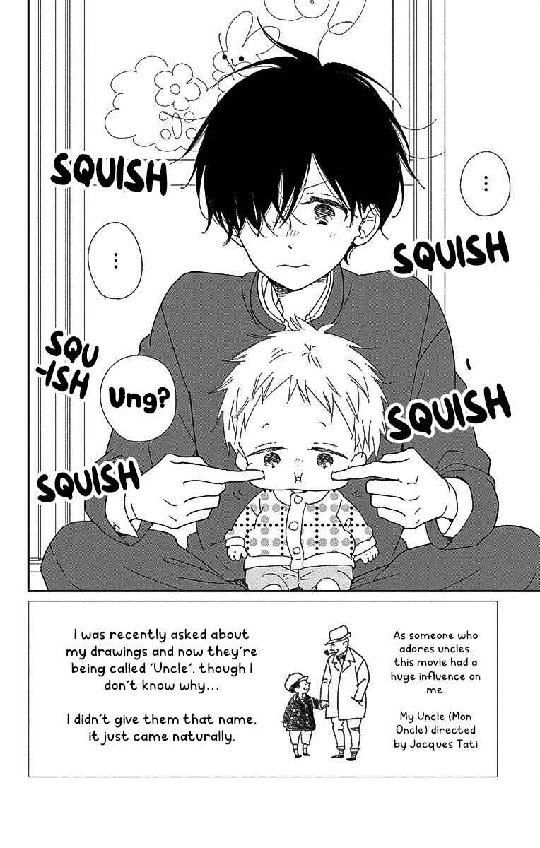 Gakuen Babysitters Chapter 116 - Page 3