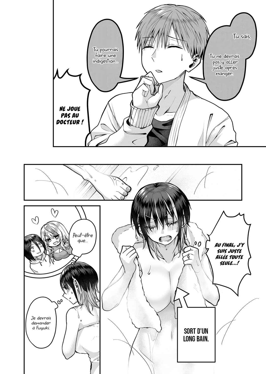 Gal Yome no Himitsu Chapter 13 - Page 11