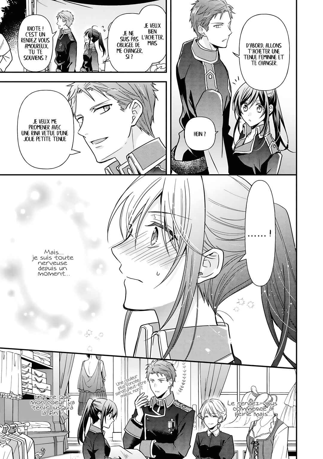 Kishi Danchou wa Moto Megane Shoujo wo Hitorijime Shitai Chapter 7 - Page 12
