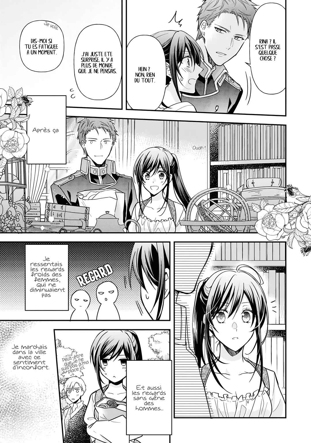 Kishi Danchou wa Moto Megane Shoujo wo Hitorijime Shitai Chapter 7 - Page 16